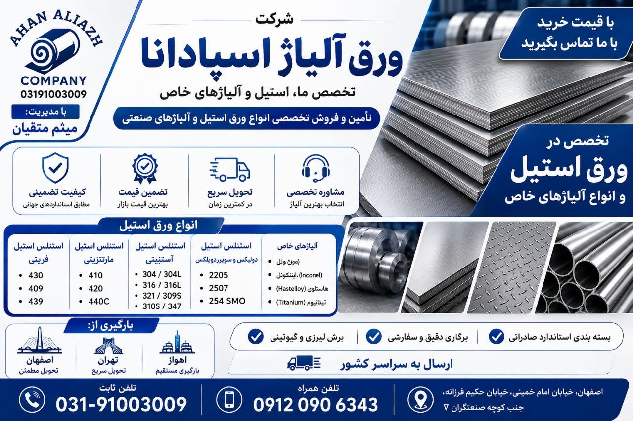 feature-image